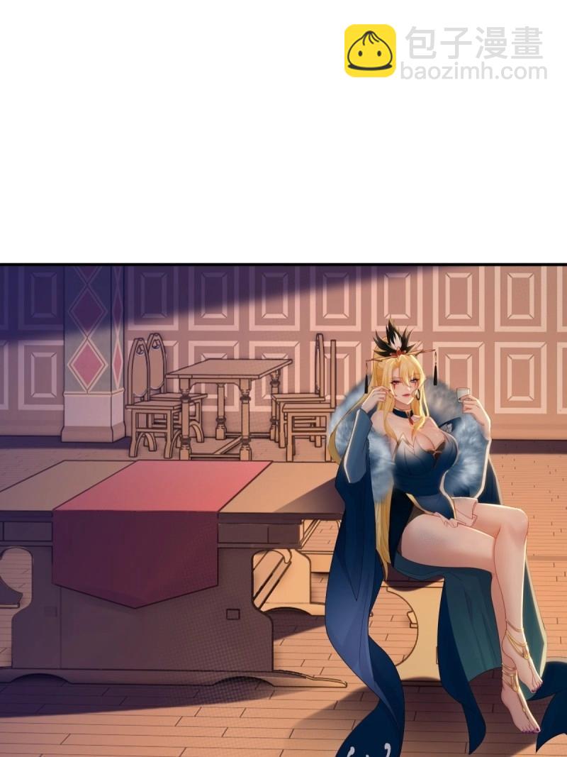 第142话 136(1/2)-第139话