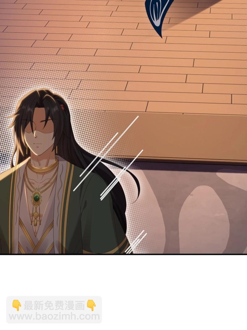 第142话 136(1/2)-第139话