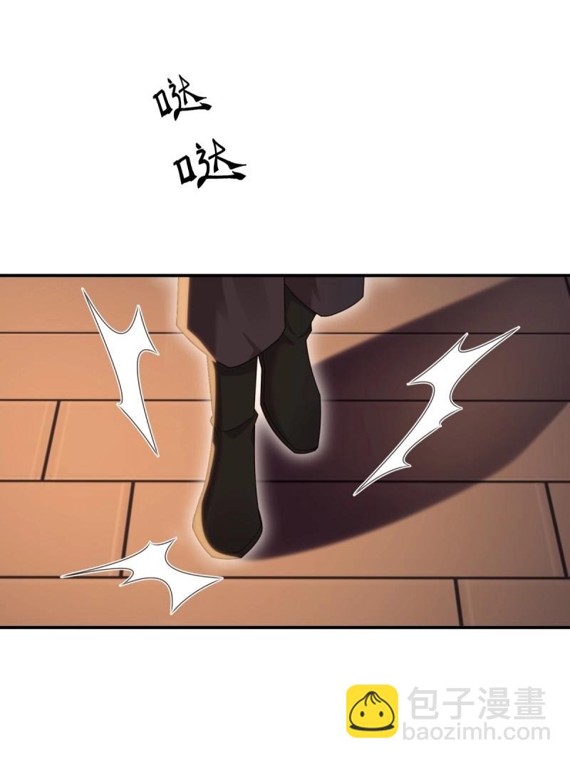 第142话 136(1/2)-第139话