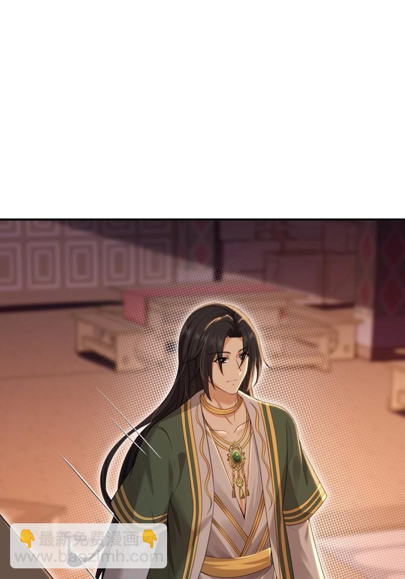 第142话 136(1/2)-第139话