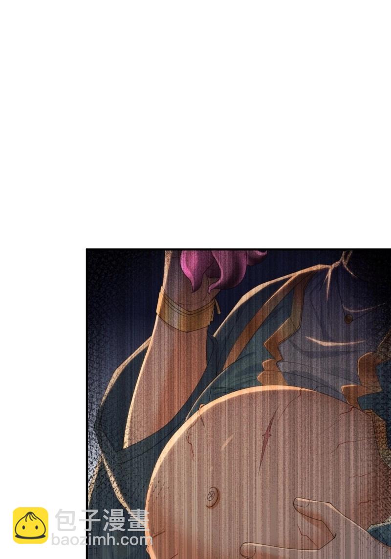 第142话 136(1/2)-第139话