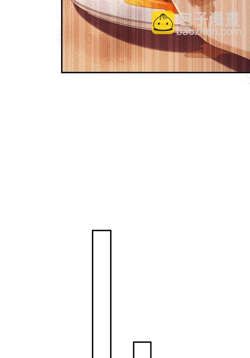 第142话 136(1/2)-第139话