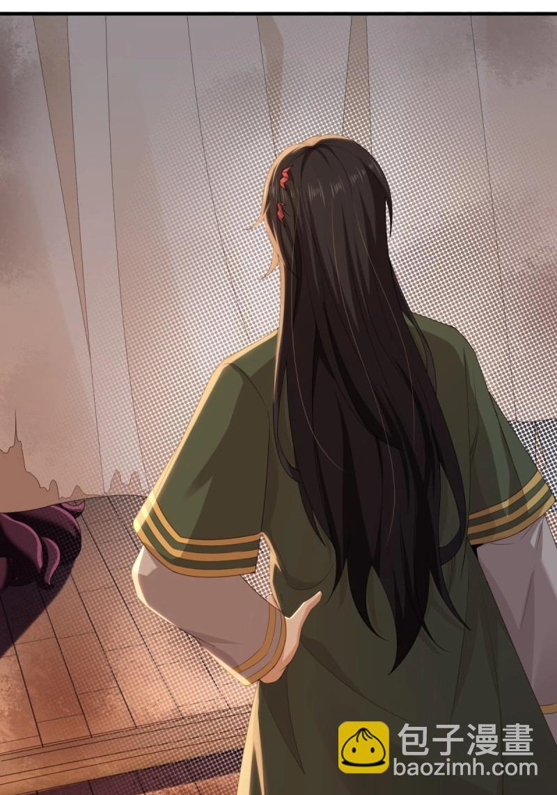 第142话 136(1/2)-第139话