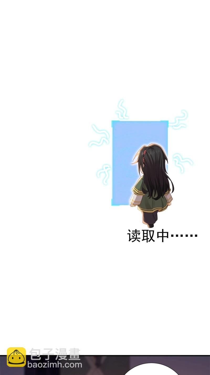 第142话 136(1/2)-第139话