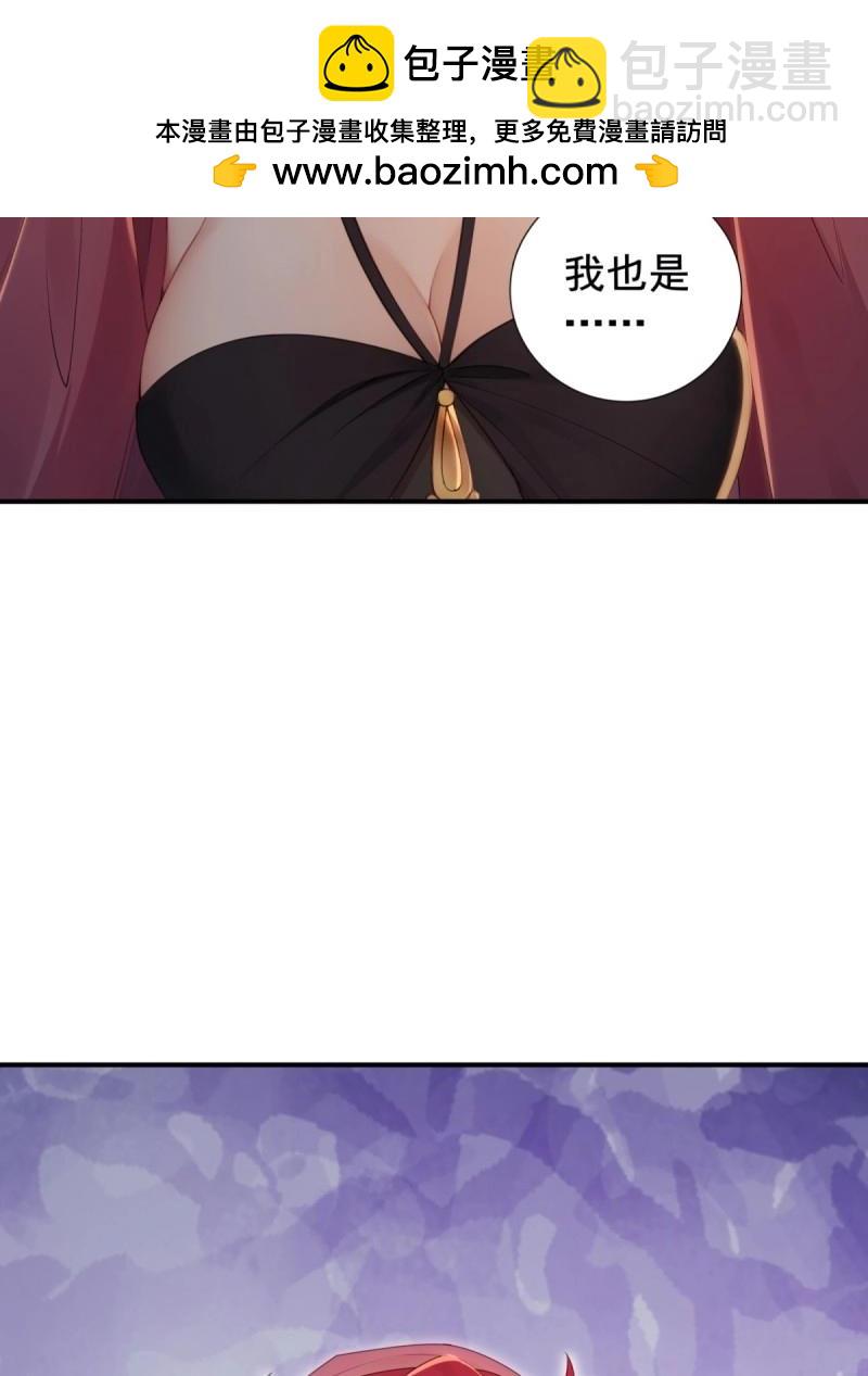 第142话 136(1/2)-第139话