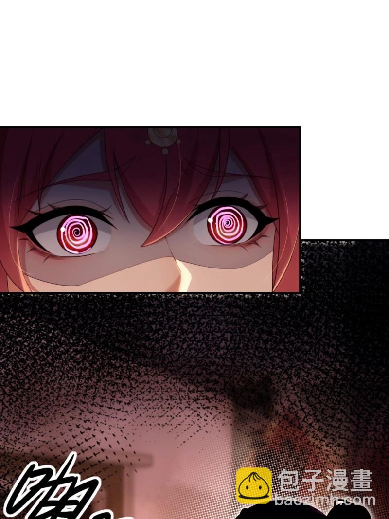 第142话 136(1/2)-第139话