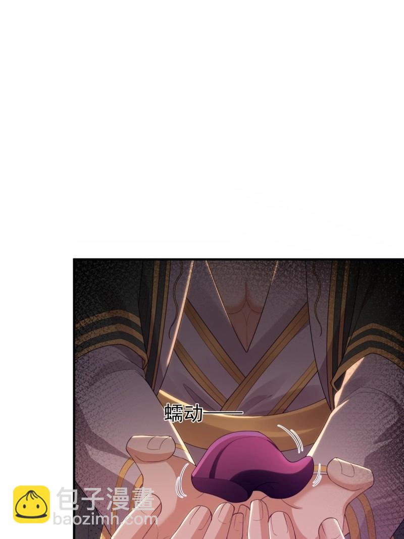 第142话 136(1/2)-第139话