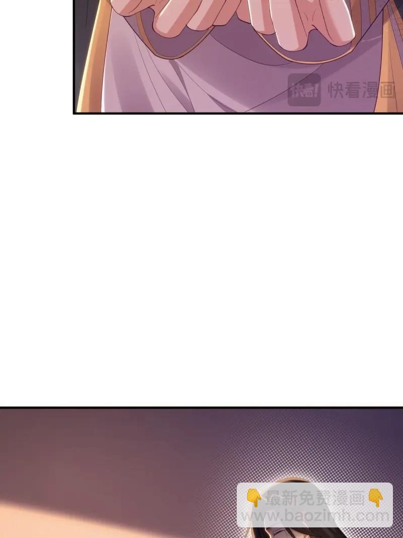 第142话 136(1/2)-第139话