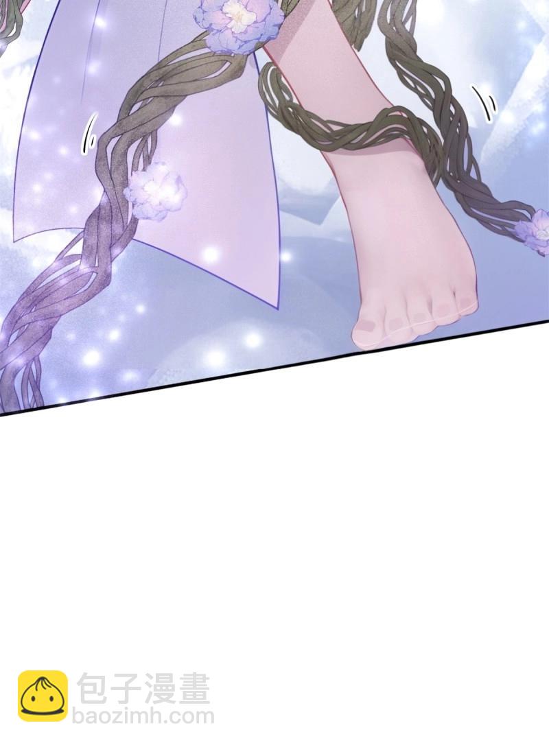 第144话 康靖涵番外上-第141话