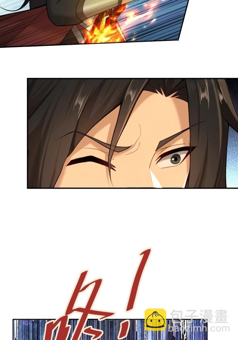 第144话 康靖涵番外上-第141话