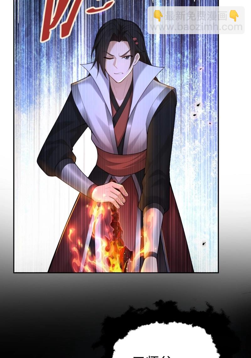 第144话 康靖涵番外上-第141话