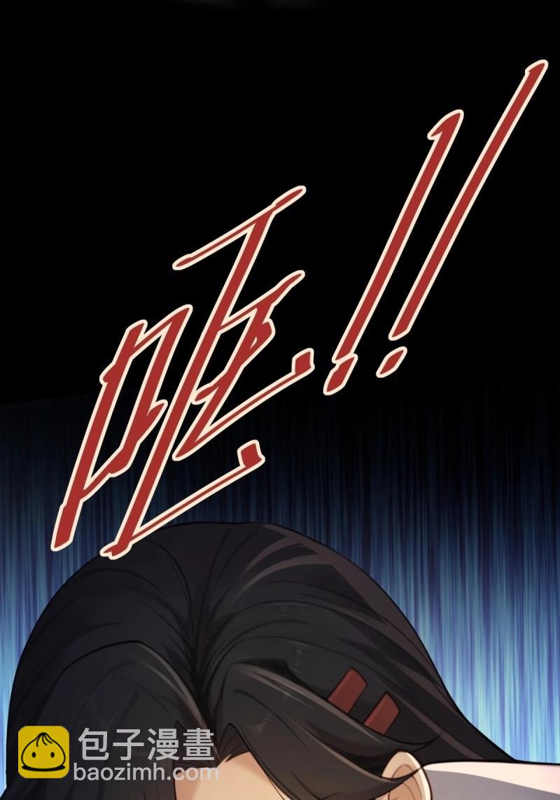 第144话 康靖涵番外上-第141话