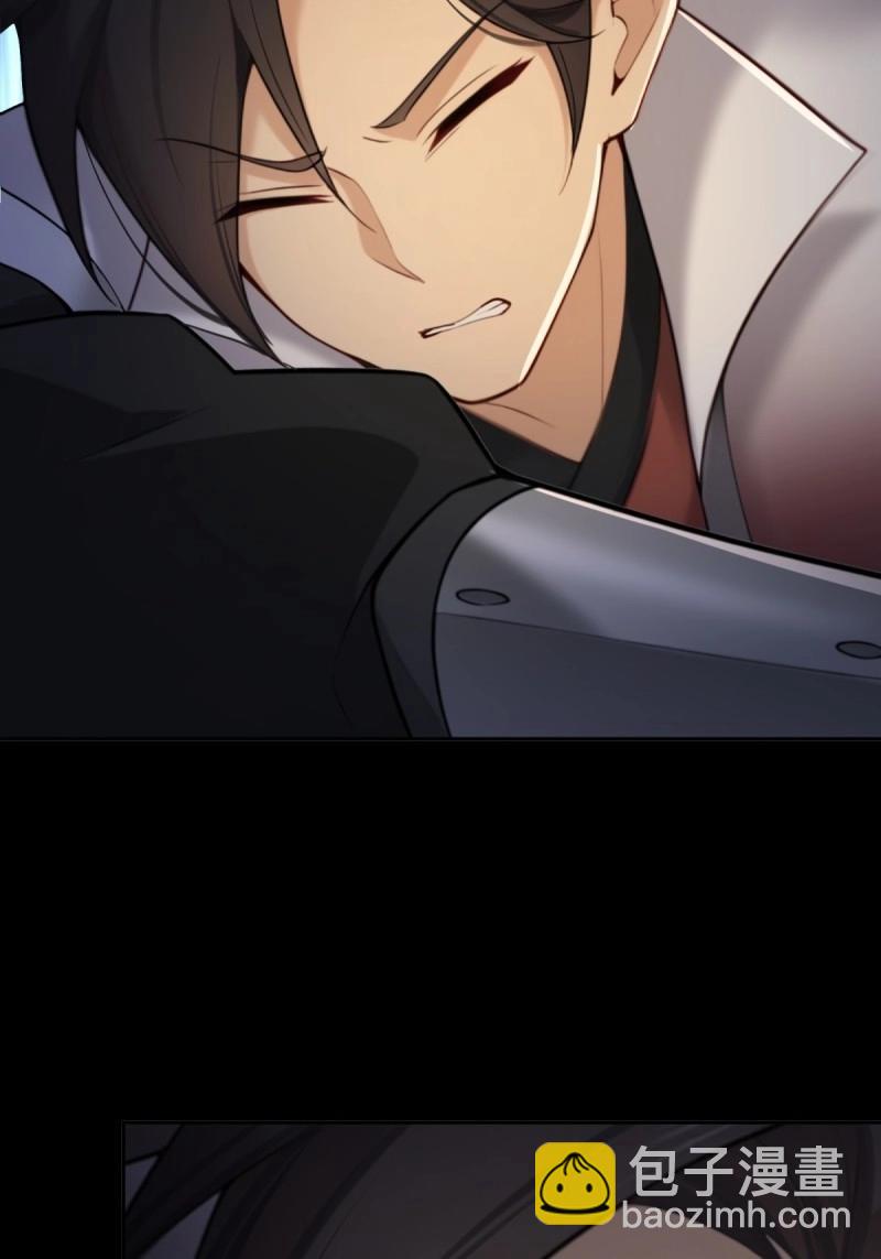 第144话 康靖涵番外上-第141话