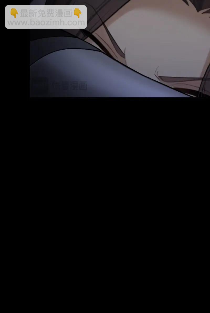 第144话 康靖涵番外上-第141话