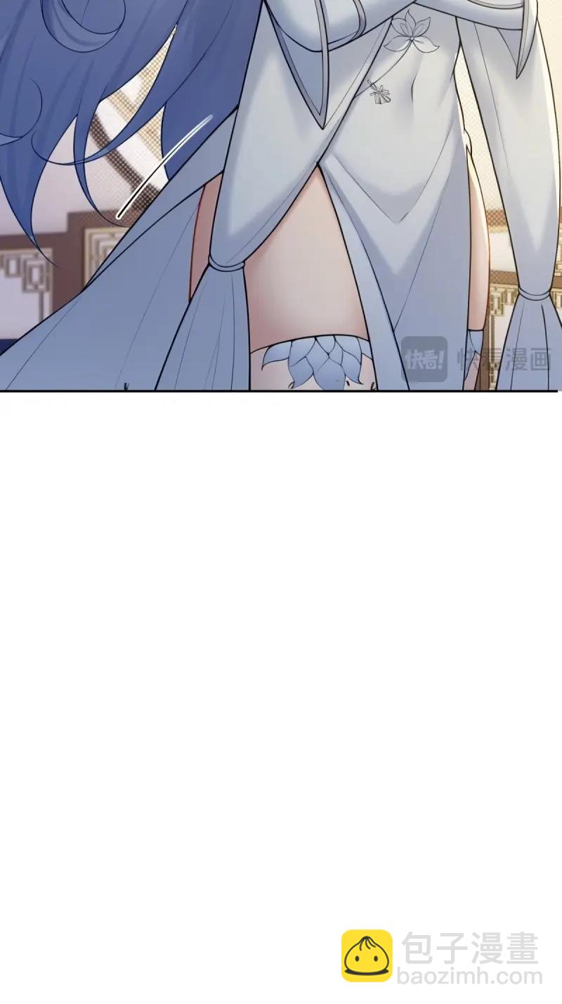 第144话 康靖涵番外上-第141话