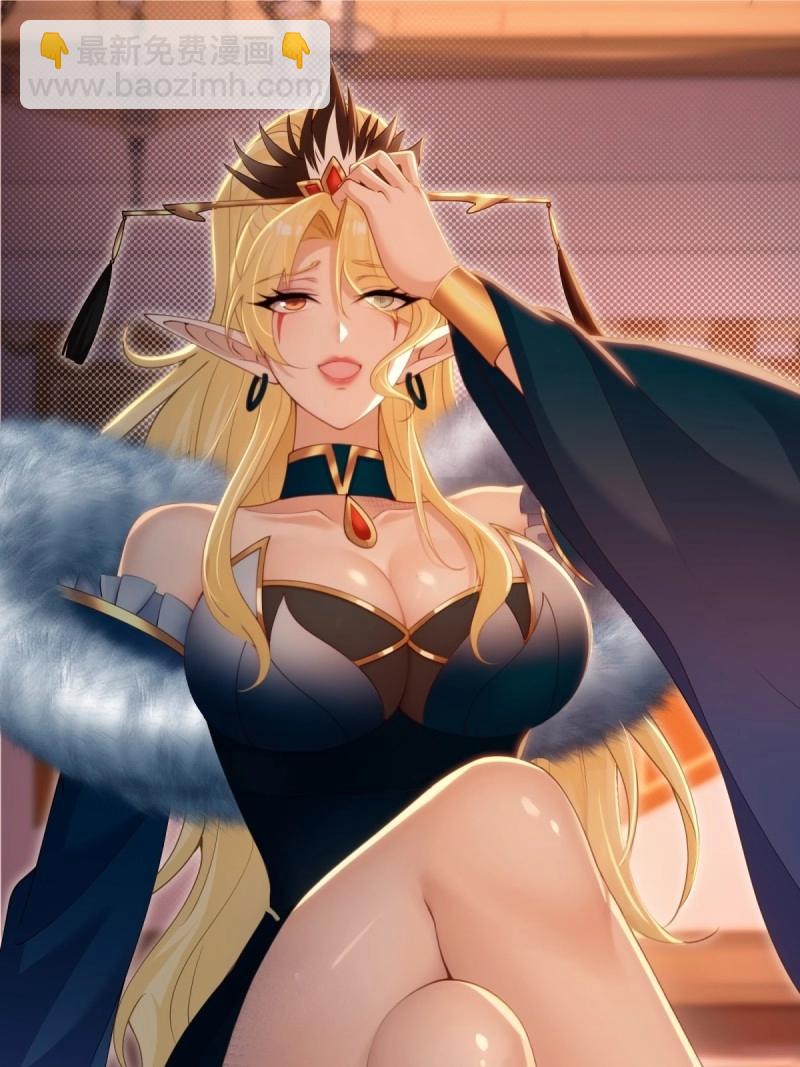 第146话 138(1/2)-第143话