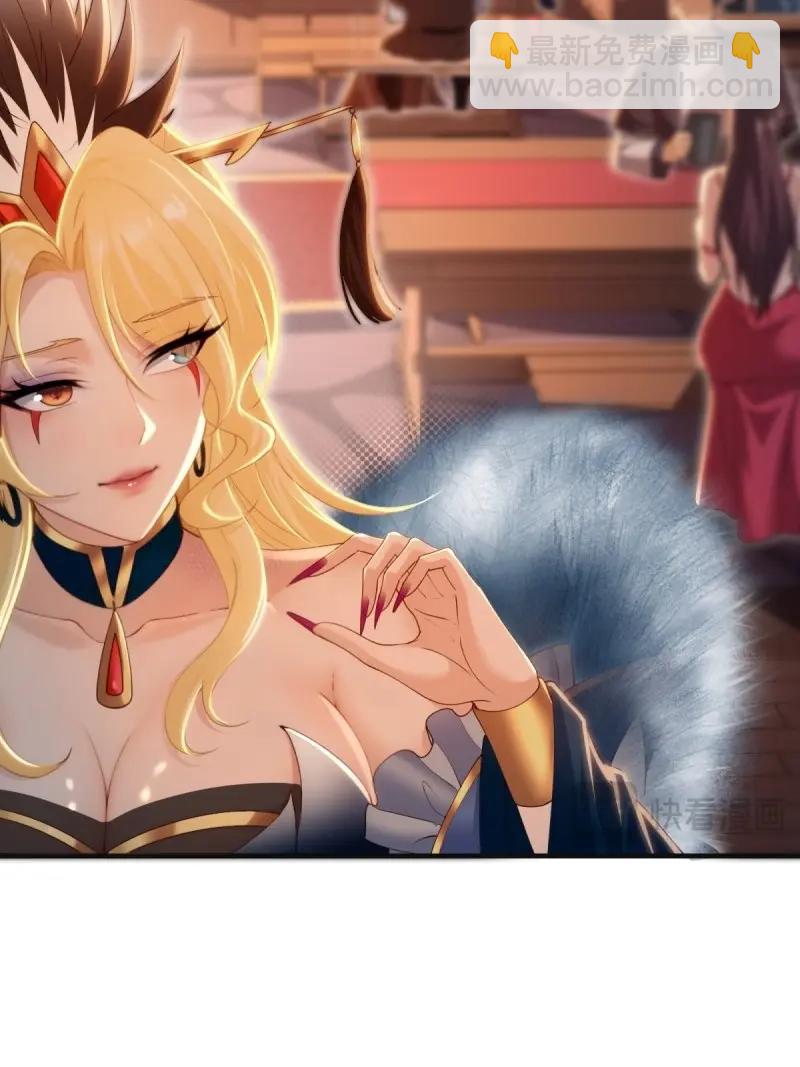 第146话 138(1/2)-第143话