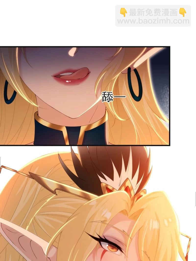 第146话 138(1/2)-第143话