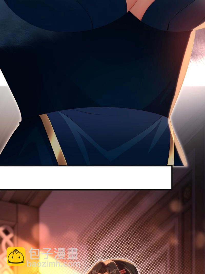 第146话 138(1/2)-第143话