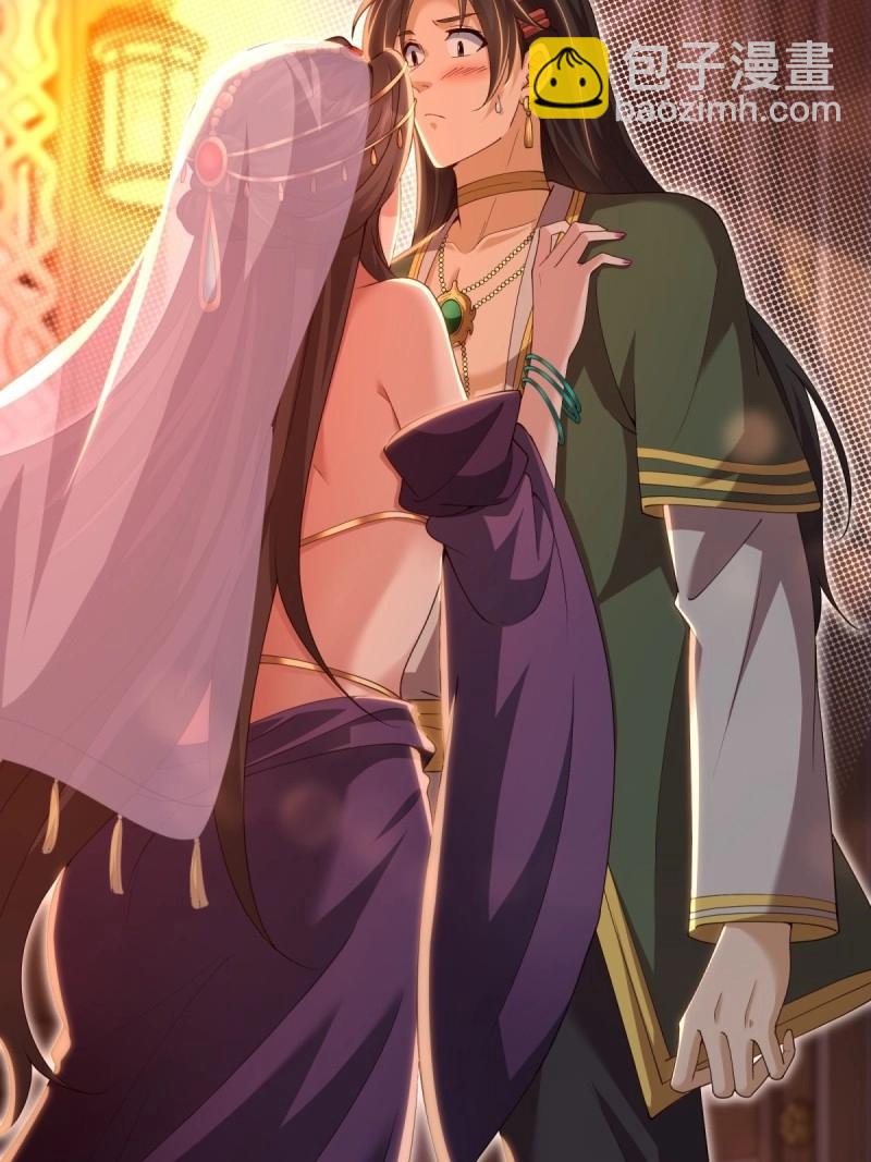 第146话 138(1/2)-第143话