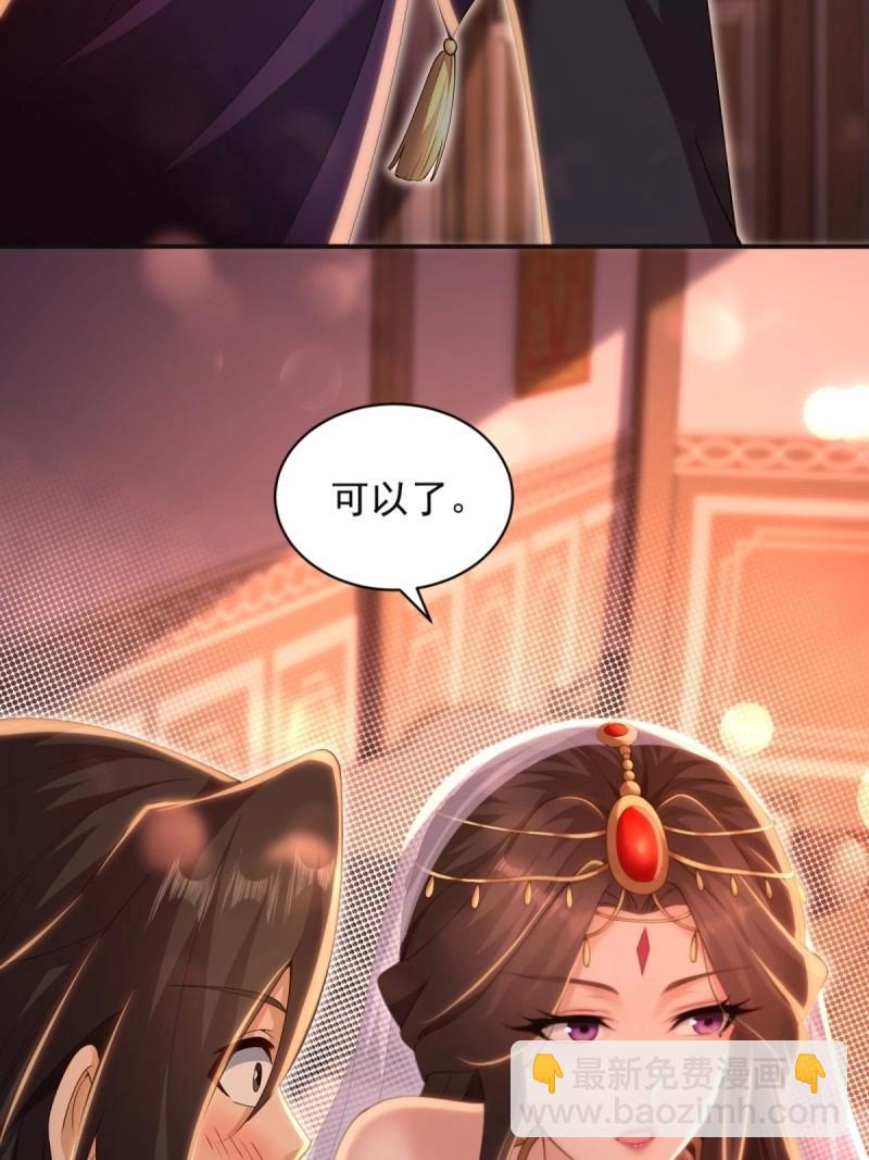 第146话 138(1/2)-第143话