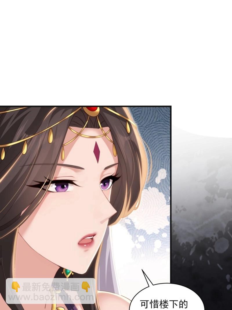 第146话 138(1/2)-第143话