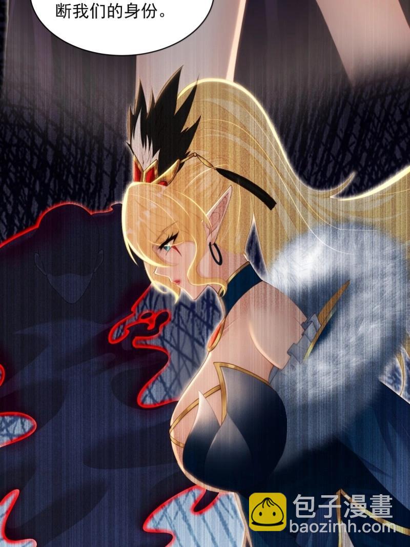 第146话 138(1/2)-第143话