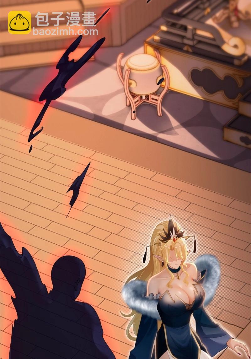 第146话 138(1/2)-第143话