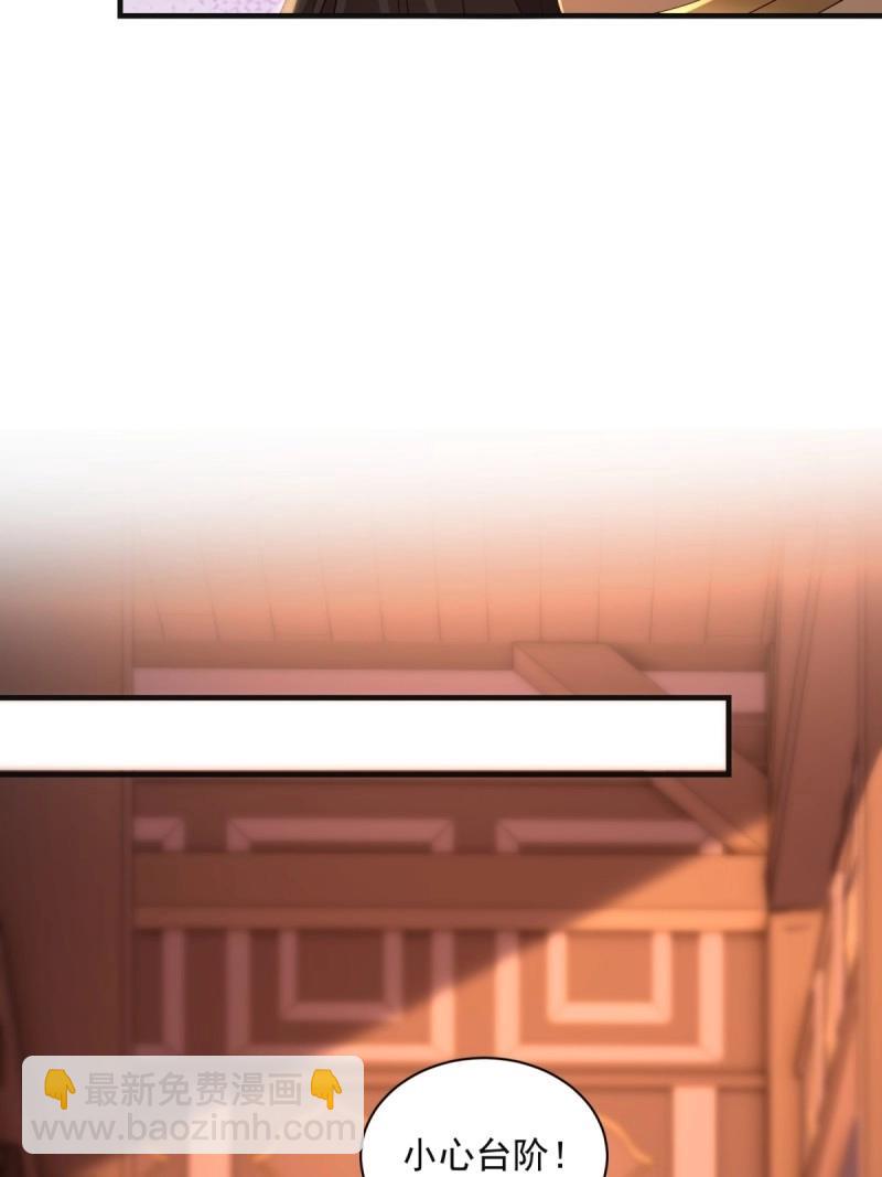 第146话 138(1/2)-第143话