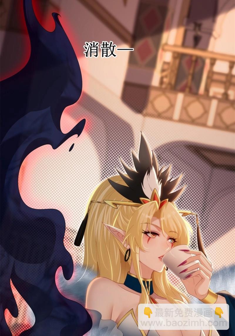 第146话 138(1/2)-第143话