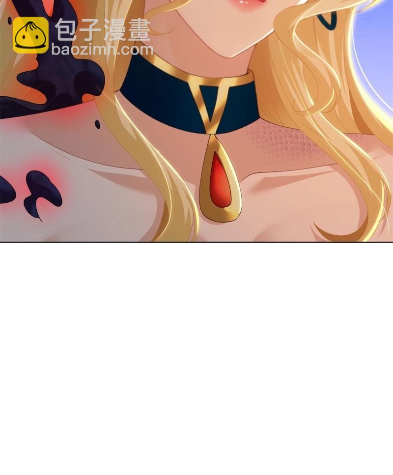 第146话 138(1/2)-第143话