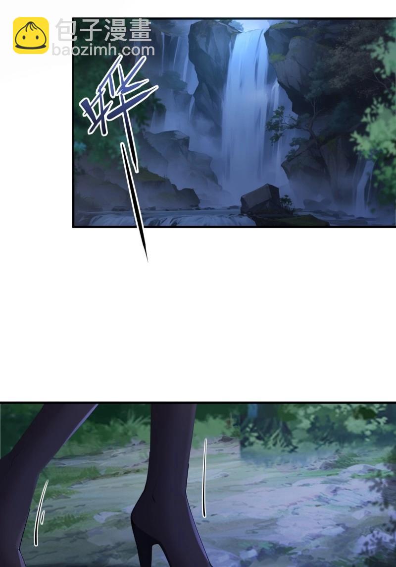 第148话 琰月番外下(1/2)-第145话