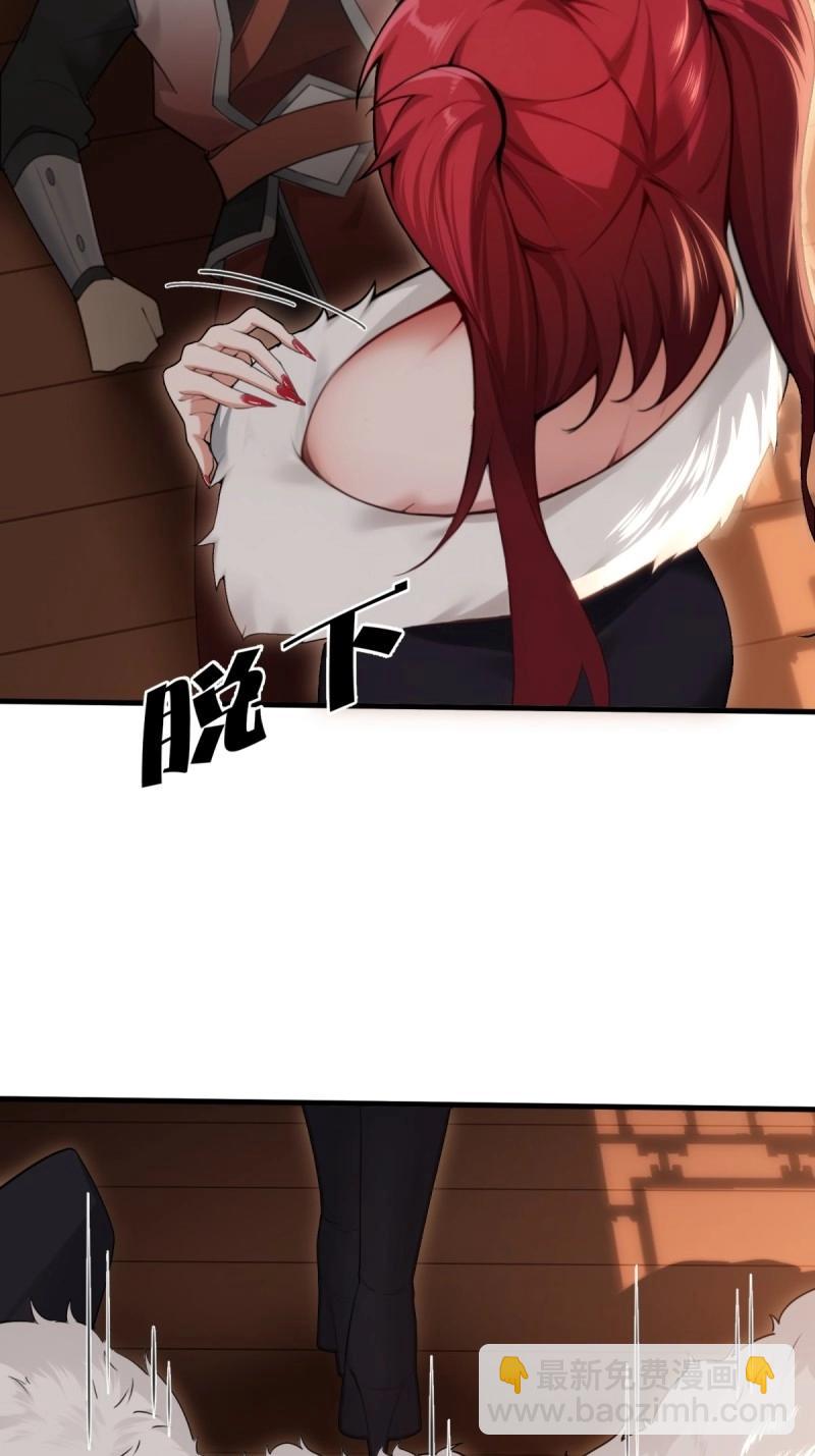 第148话 琰月番外下(1/2)-第145话