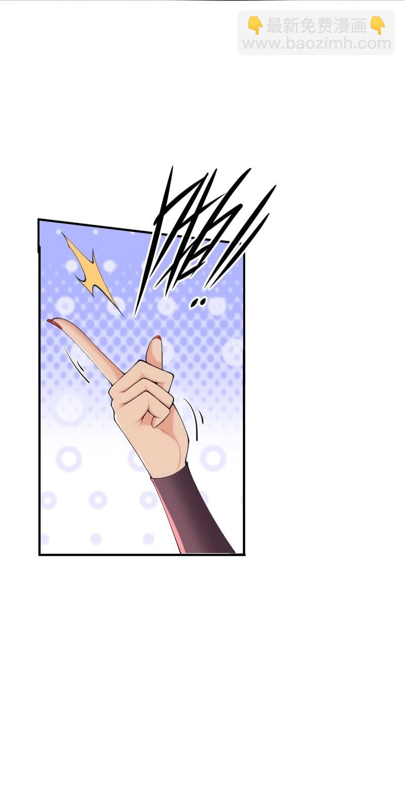 第148话 琰月番外下(1/2)-第145话