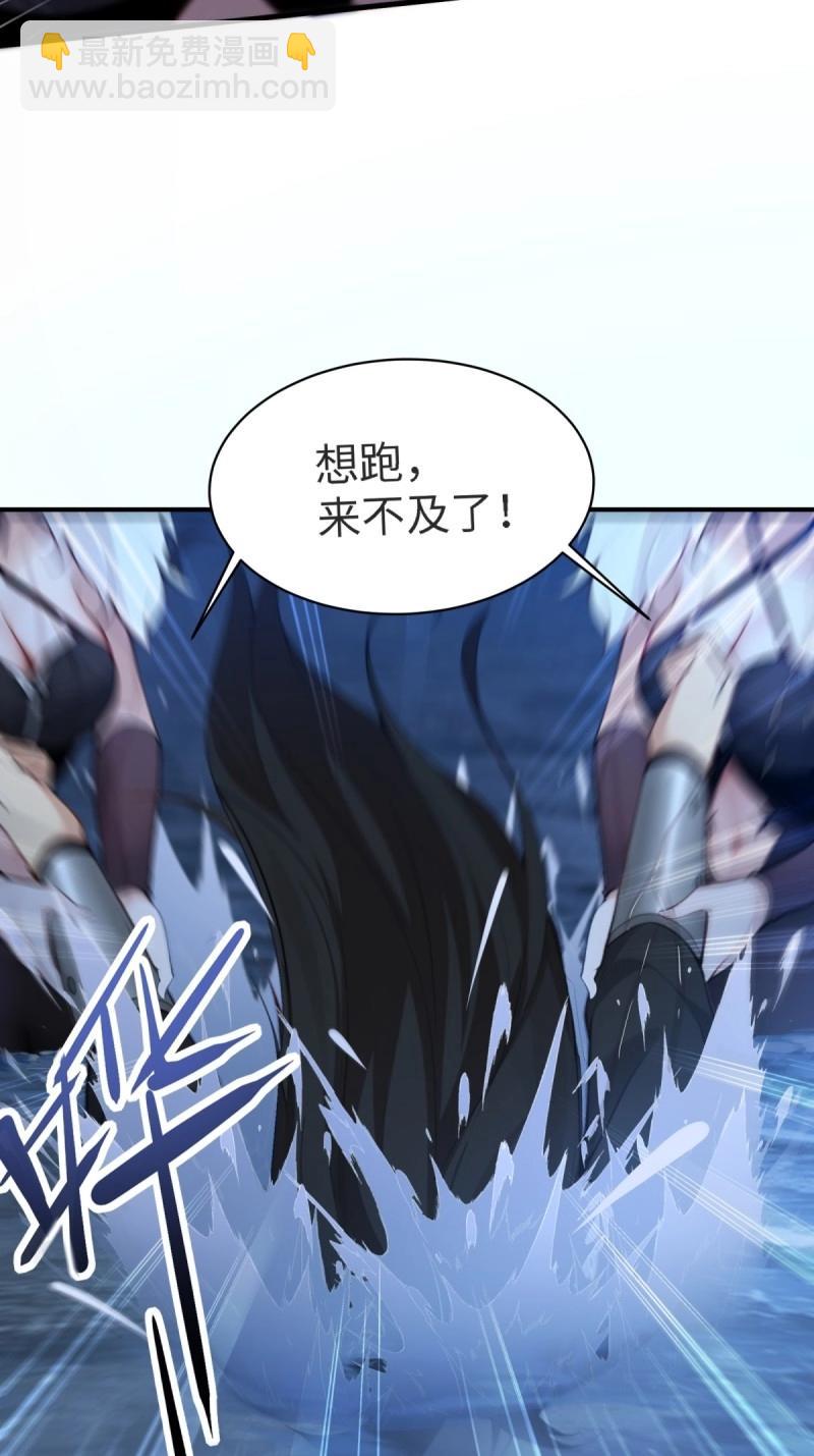 第148话 琰月番外下(1/2)-第145话