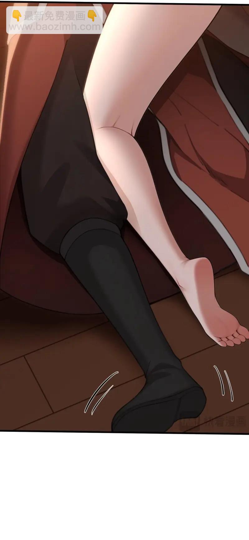 第148话 琰月番外下(1/2)-第145话