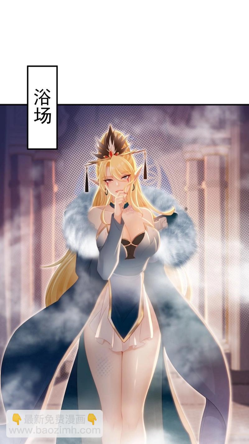 第150话 140(1/2)-第147话