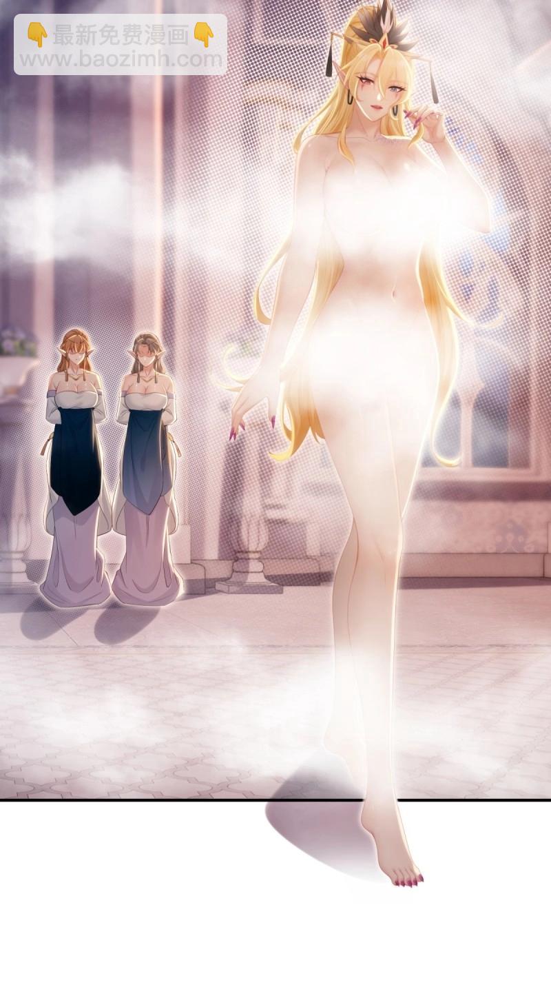 第150话 140(1/2)-第147话