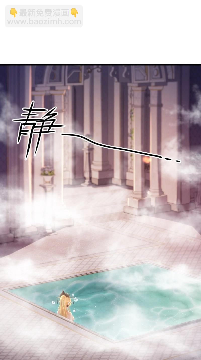 第150话 140(1/2)-第147话