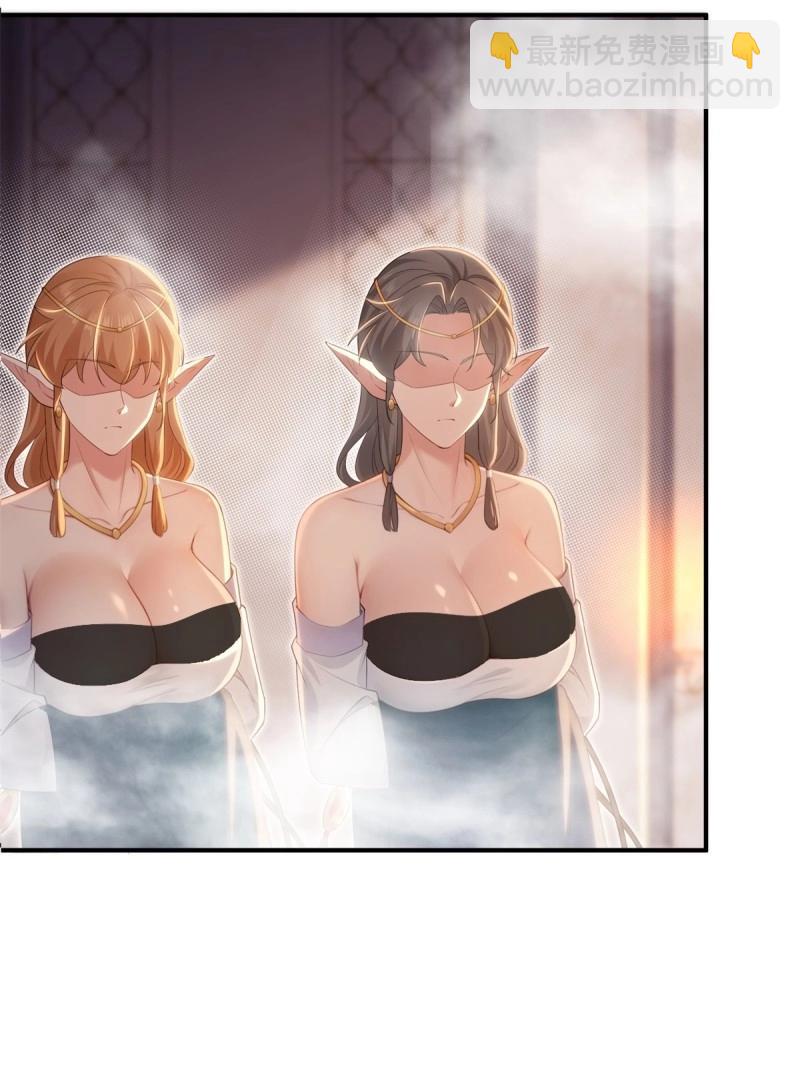 第150话 140(1/2)-第147话