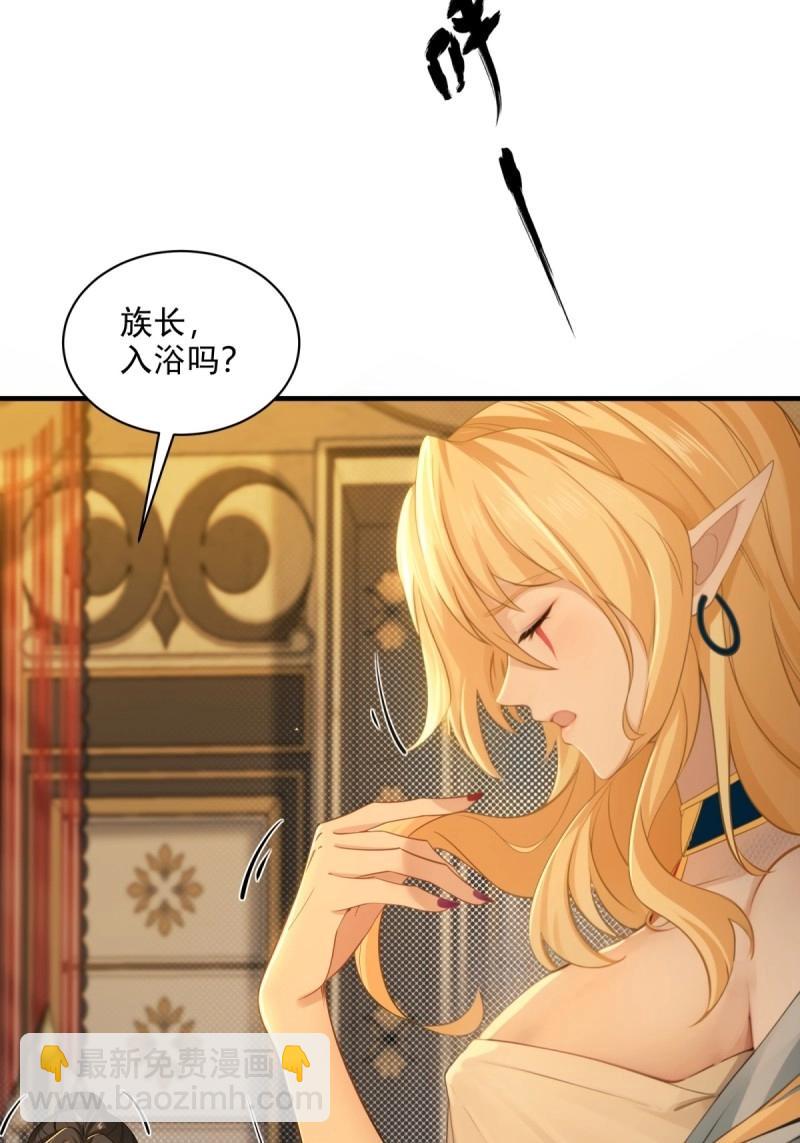 第150话 140(1/2)-第147话