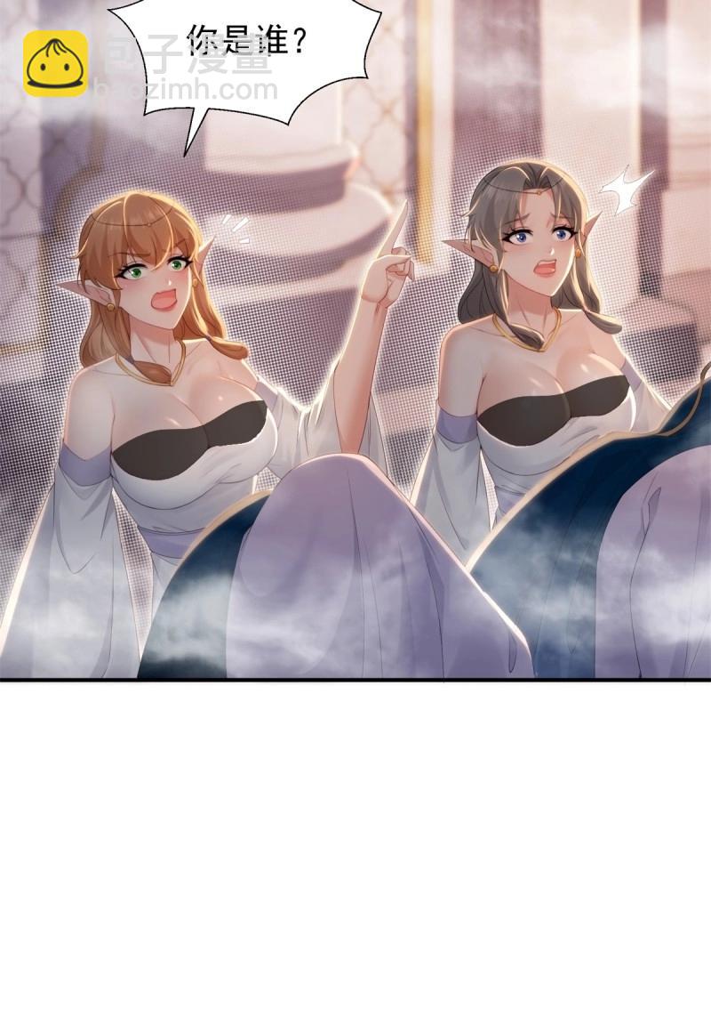 第150话 140(1/2)-第147话