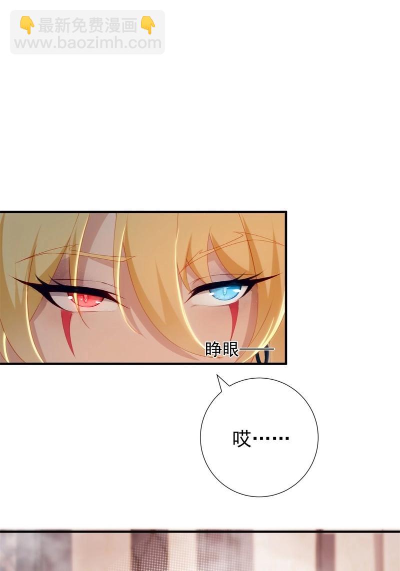 第150话 140(1/2)-第147话