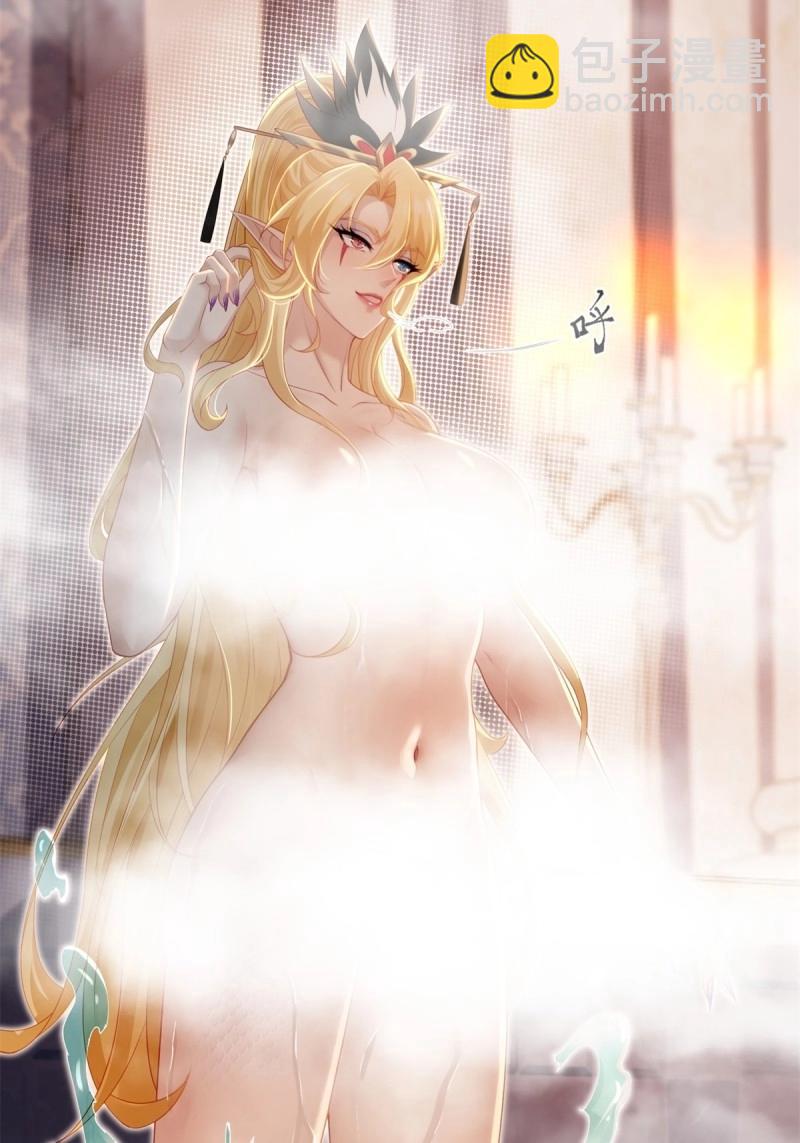 第150话 140(1/2)-第147话