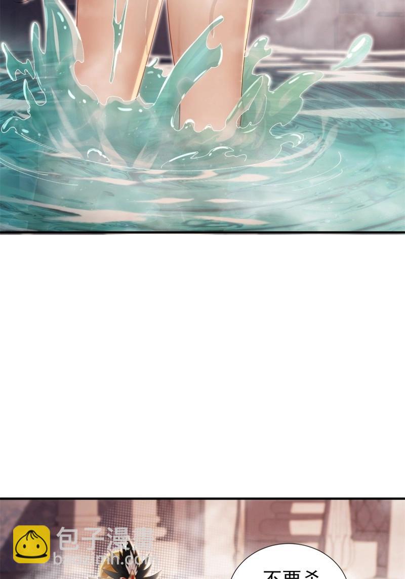 第150话 140(1/2)-第147话