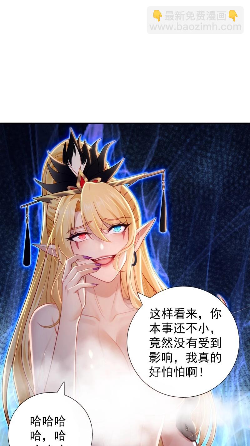 第150话 140(1/2)-第147话