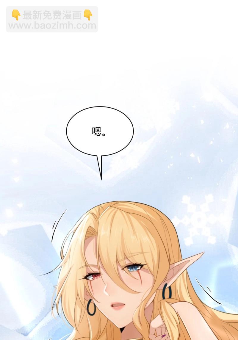 第150话 140(1/2)-第147话