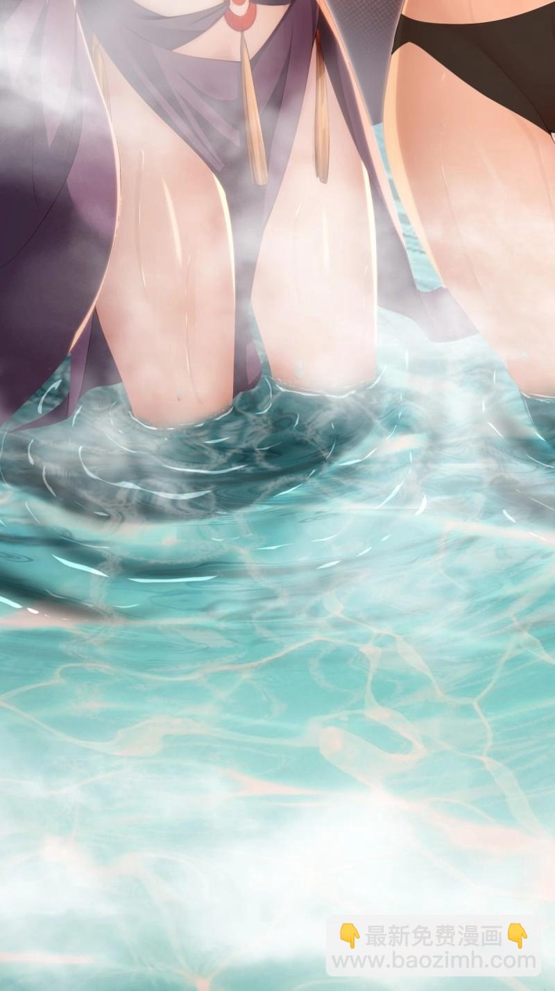 第152话 141(1/2)-第149话