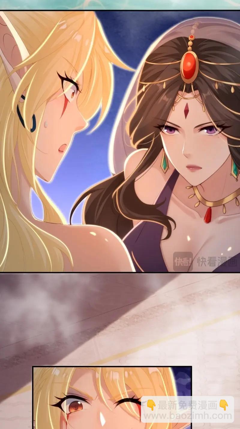 第152话 141(1/2)-第149话