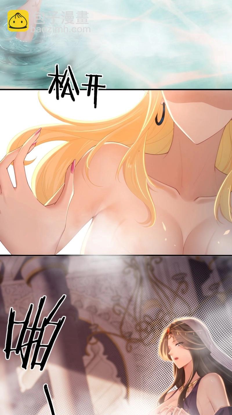 第152话 141(1/2)-第149话